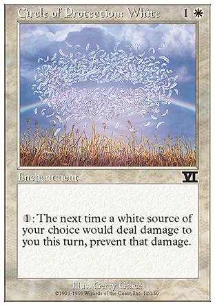 6E012